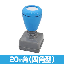 画像をギャラリービューアに読み込む, ［フリーレイアウト］四角形 20mm角