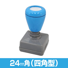 画像をギャラリービューアに読み込む, ［レイアウト選択］四角形 24mm角