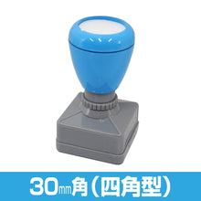 画像をギャラリービューアに読み込む, ［フリーレイアウト］四角形 30mm角