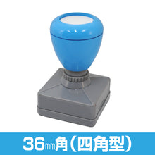 画像をギャラリービューアに読み込む, ［レイアウト選択］四角形 36mm角