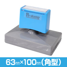 画像をギャラリービューアに読み込む, ［レイアウト選択］角型 63mm×100mm