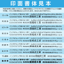 画像をギャラリービューアに読み込む, ［フリーレイアウト］四角形 30mm角